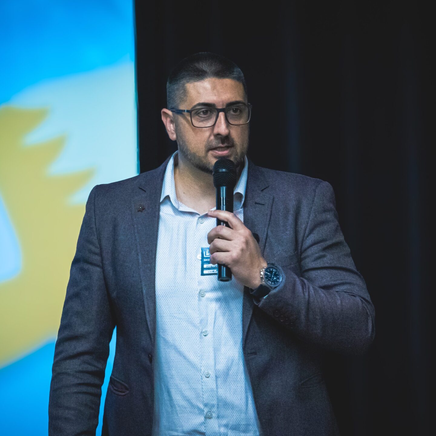 За нас За нас